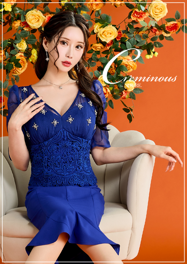 Creminous》ビジューマーメイドワンピース | キャバドレス・ミニドレス・スーツ販売｜SOBRE-ソブレ-