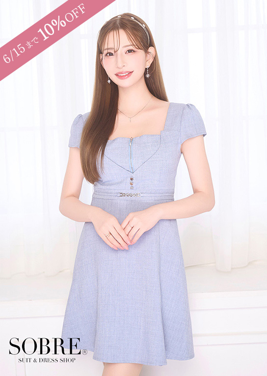 【予約販売 7月上旬発送】フロントジップボックスプリーツワンピース
