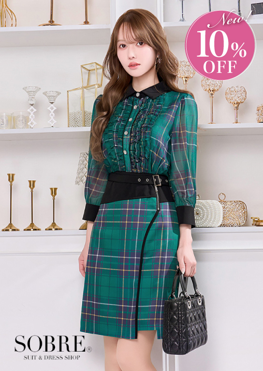 【10％OFF】【レトロ×華やか】チェック柄フリルブラウジングワンピース
