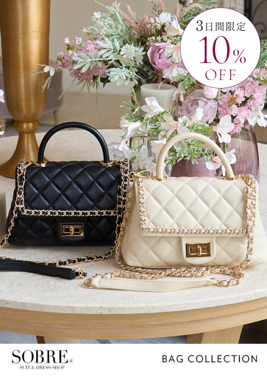 【10％OFF】ビジューチェーンキルティングバッグ