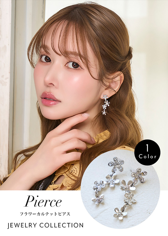 フラワーカルテットピアス