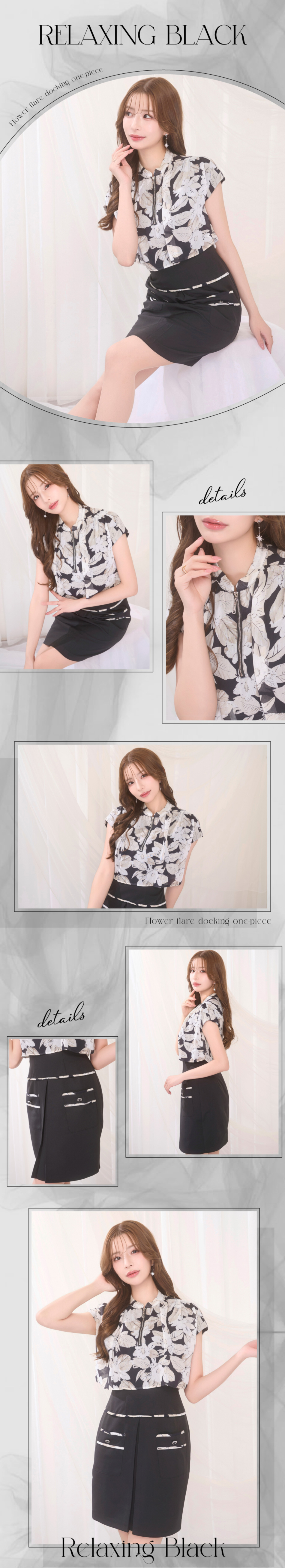 2506103