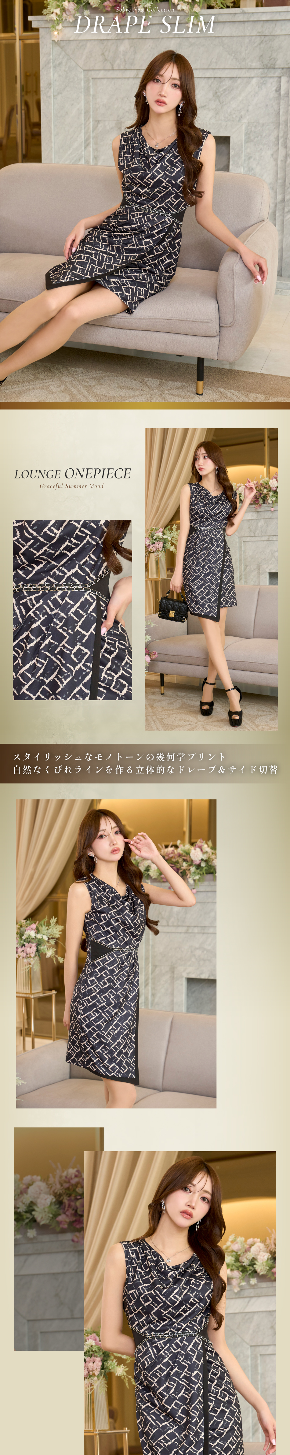 2605105