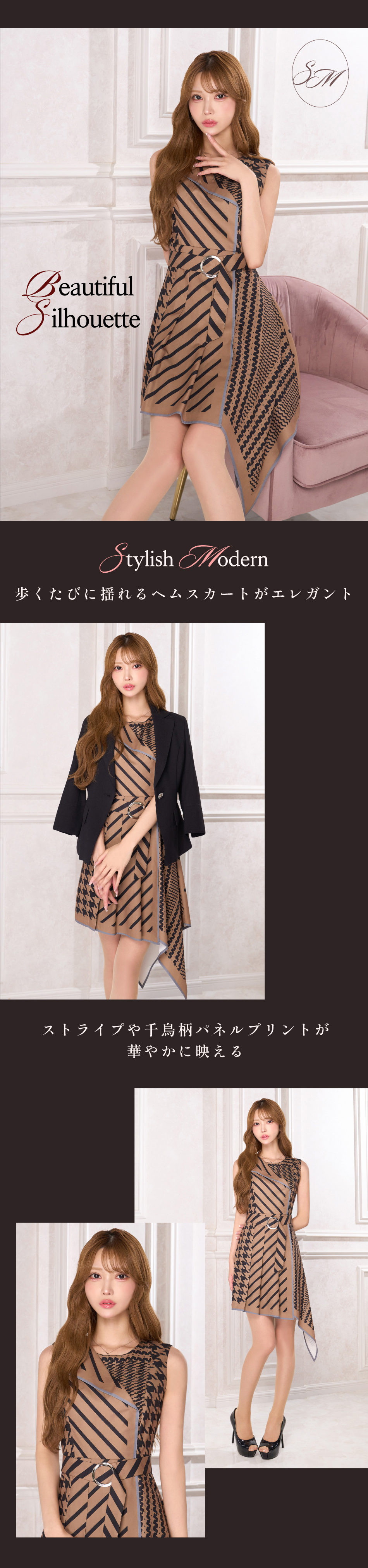 2610102