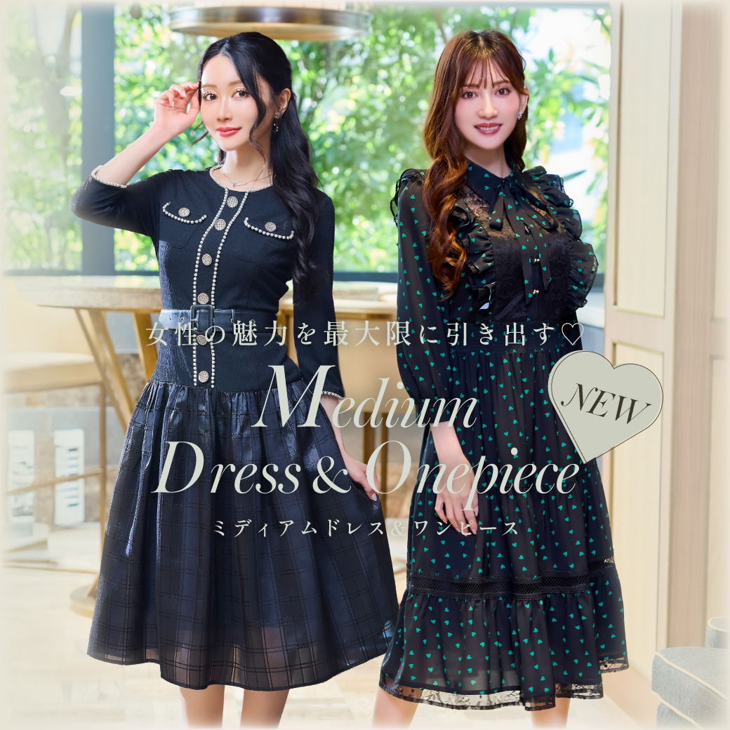 キャバドレス・ミニドレス・スーツ販売｜SOBRE-ソブレ-