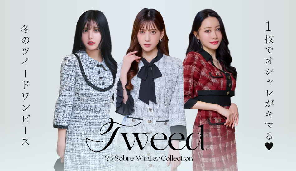 浴衣セット | キャバドレス・ミニドレス・スーツ販売｜SOBRE-ソブレ-