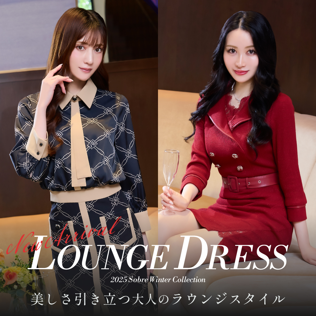 【送料無料】ソブレ キャバドレス 楽天市場】キャバ ドレス キャバドレス ミニ 大きいサイズ レース