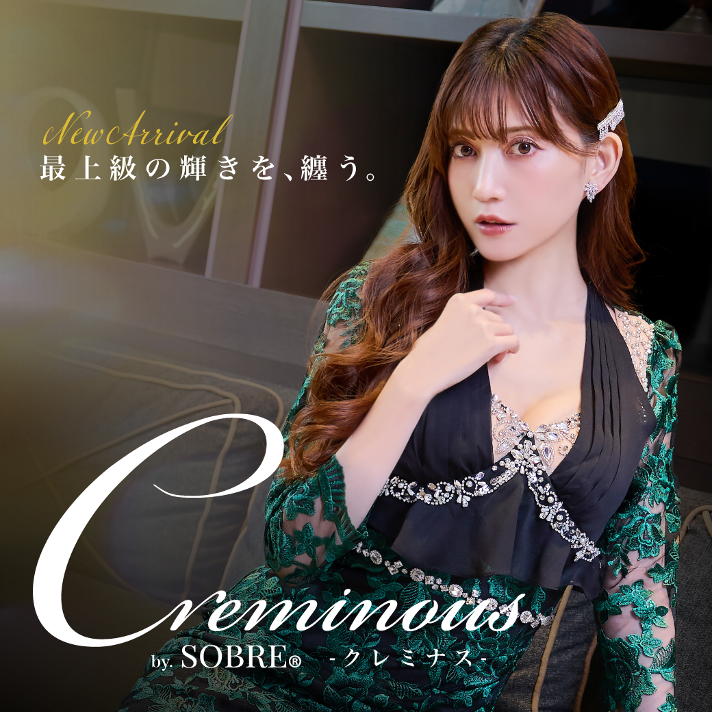 キャバドレス・ミニドレス・スーツ販売｜SOBRE-ソブレ-