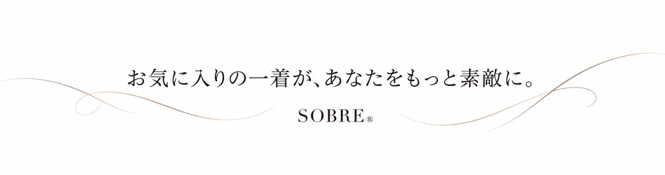 ページ下部