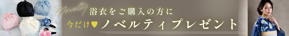 スライダー版画像2