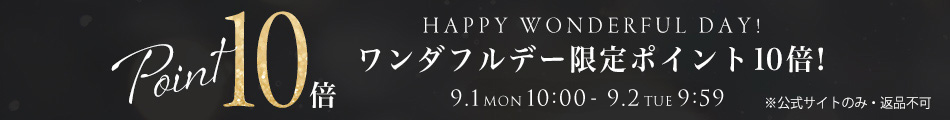 スライダー版画像1