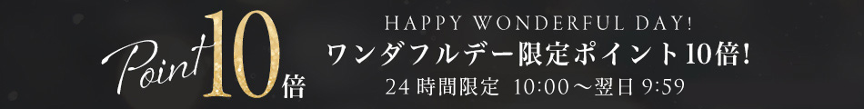 スライダー版画像1