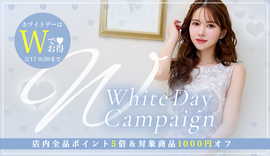 1,000円OFF】ドレープフリルフラワーワンピース | キャバドレス