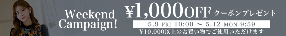 スライダー版画像4
