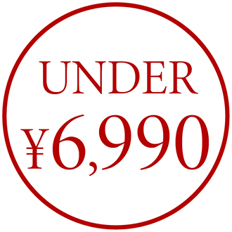 6990