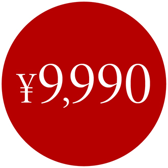 9990