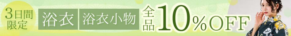 スライダー版画像1