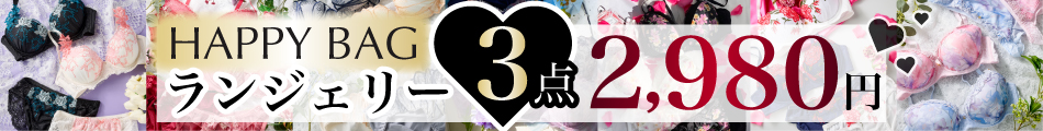 スライダー版画像1