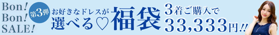 スライダー版画像1