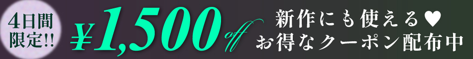 スライダー版画像1