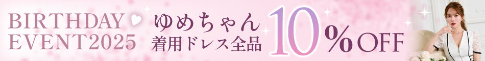 スライダー版画像1