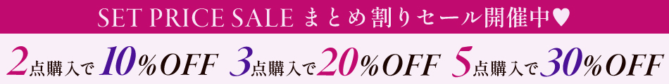 スライダー版画像