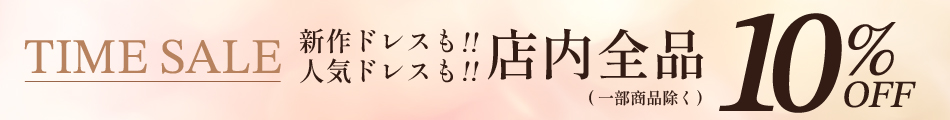 スライダー版画像