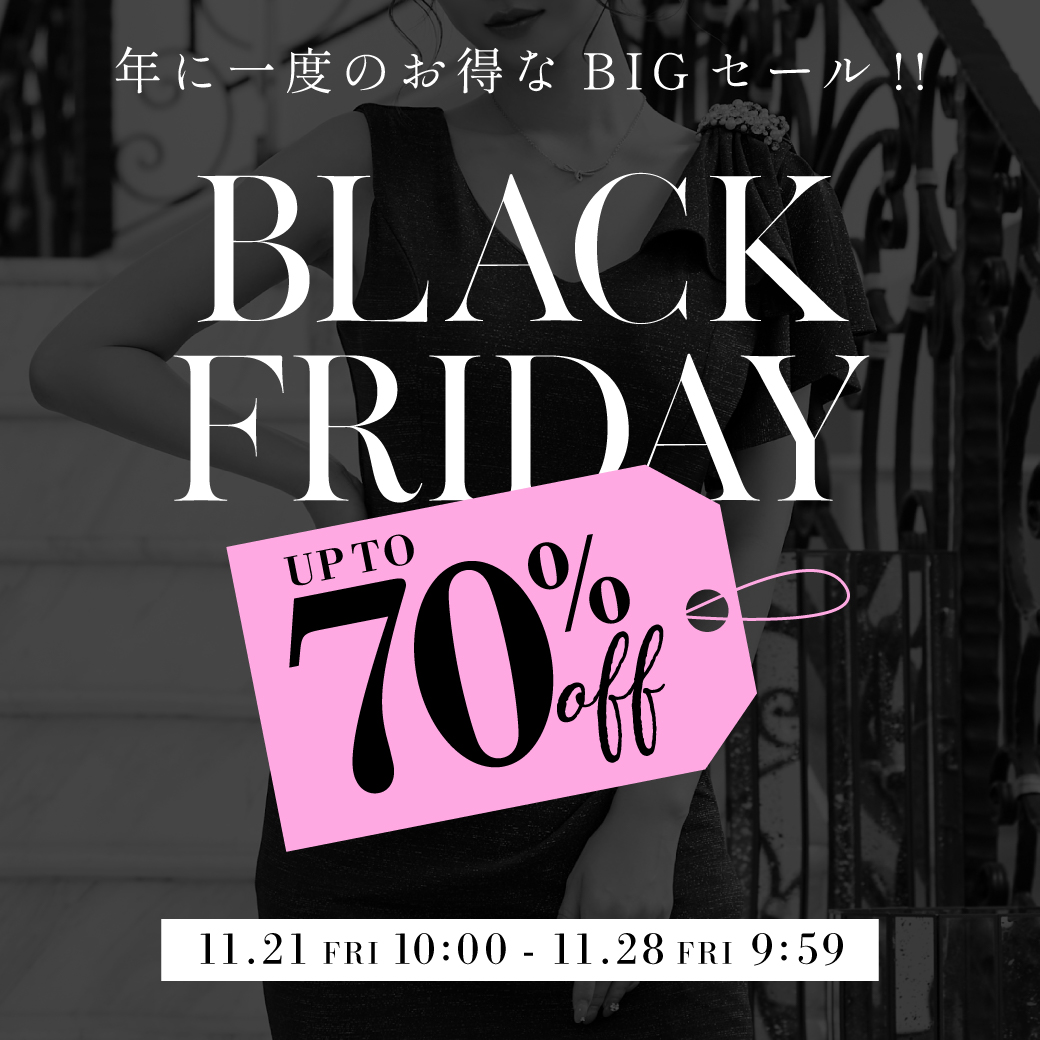 【タグ付】Sobre ソブレ キャバスーツ 3点セット 11号 タグ付】Sobre ソブレ キャバスーツ 3点セット 11号 キャバドレス