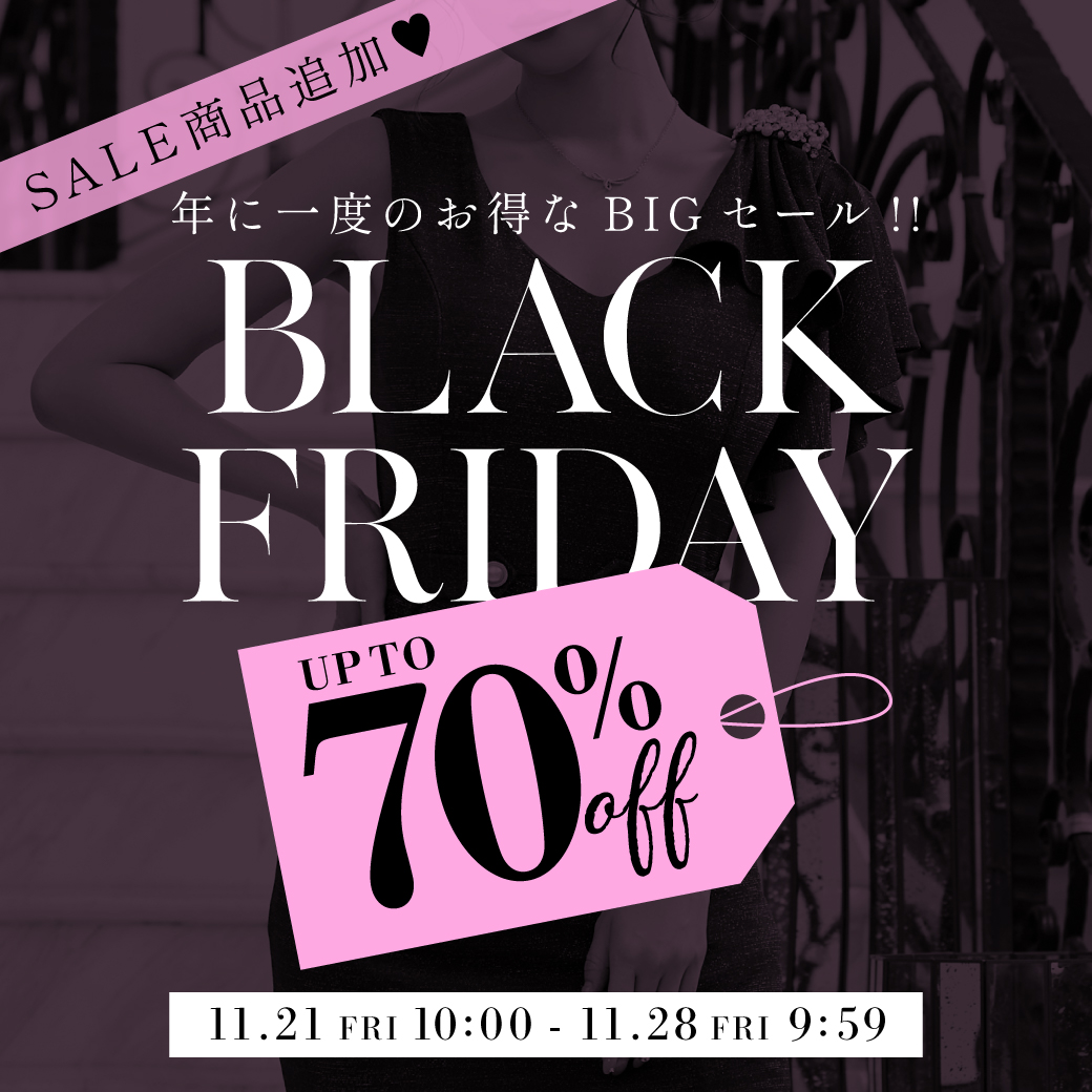 キャバドレス・ミニドレス・スーツ販売｜SOBRE-ソブレ-