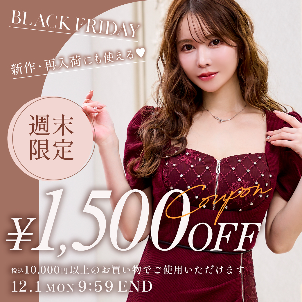 キャバドレス・ミニドレス・スーツ販売｜SOBRE-ソブレ-