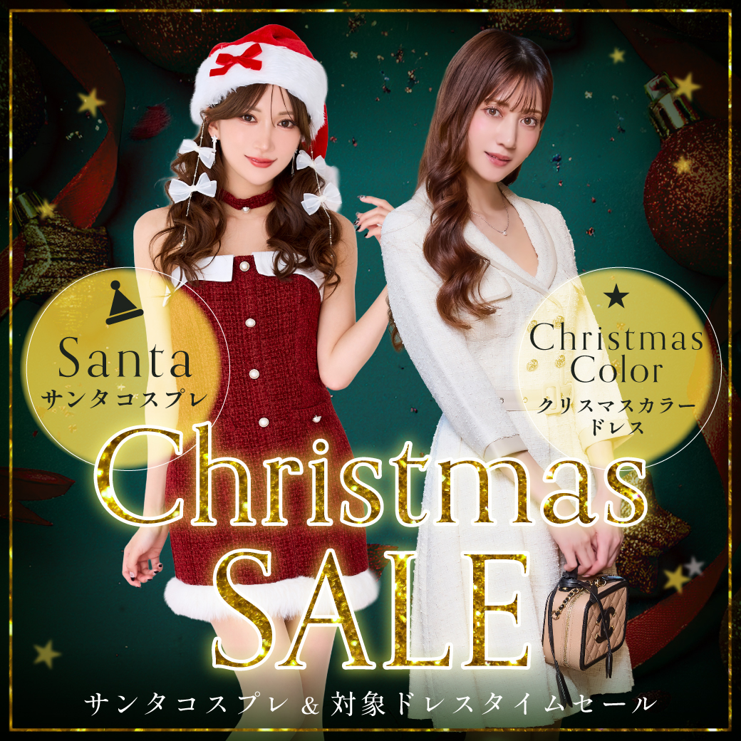 キャバドレス・ミニドレス・スーツ販売｜SOBRE-ソブレ-