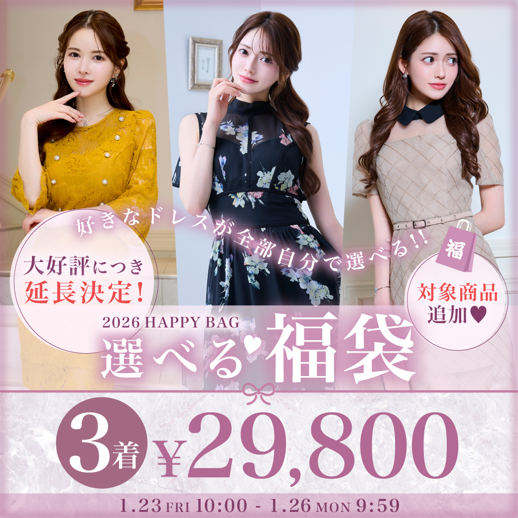 XS有】ラインブレードクラシカルワンピース | キャバドレス・ミニ