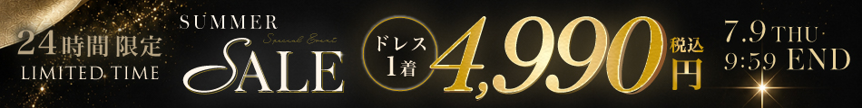 スライダー版画像2