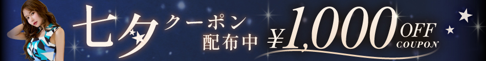 スライダー版画像2