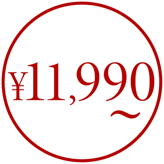 11990