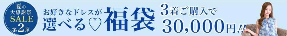 スライダー版画像2
