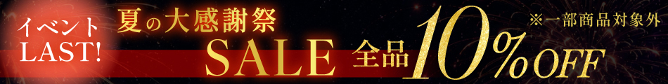 スライダー版画像2