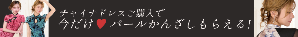 スライダー版画像2